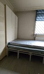 Eunos Crescent (Geylang),  #577694621